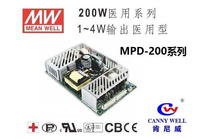 MPD-200