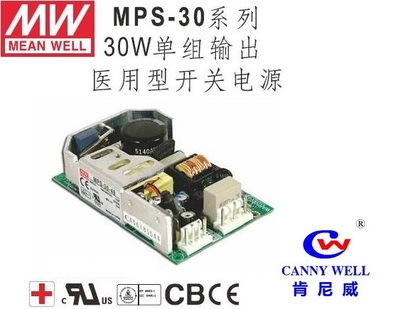 MPS-30