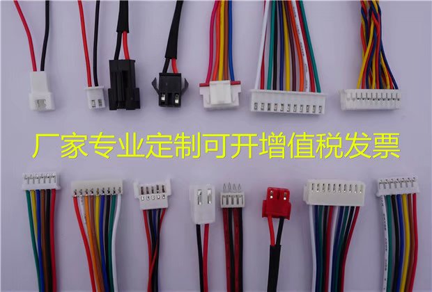 线束加工2