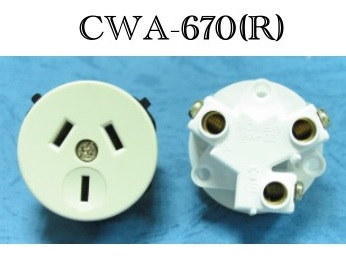 CWA-670(R)